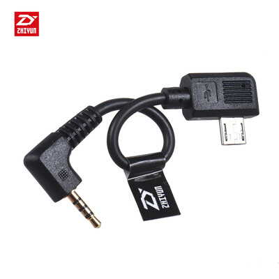 

Zhiyun CraneCrane 2 Gimbal Stabilizer Camera Control Cable Support Shutter Zoom for Panasonic GH Series