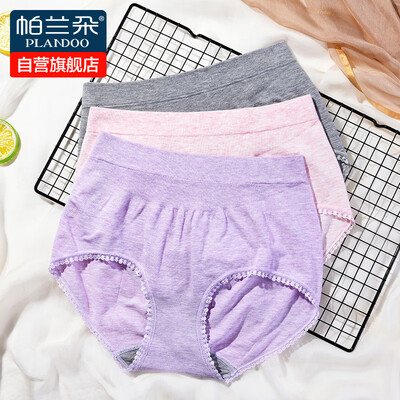 

PLANDOO high waist comfort seamless womens underwear hip bag hip elastic abdomen underwear women 3 loaded code color purple color powder gray