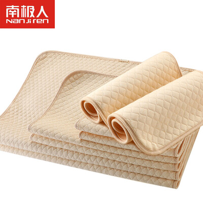 

Antarctic Nanjiren baby insulation pad washable large four-layer thickening newborn children color cotton insulation pad waterproof breathable color cotton 4 layer 3045cm