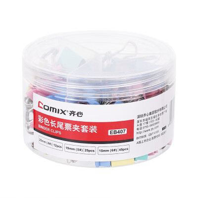 

Coxy 25mm1219mm2515mm45 Only set long tail paper clipcolor dovetail clipiron clip 82barrel EB407