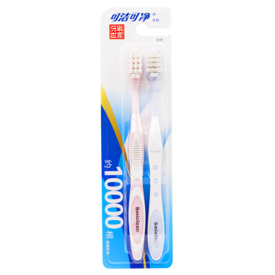 

Cleanable clean toothbrush high-density silk feather soft bristles couples 2 sticks