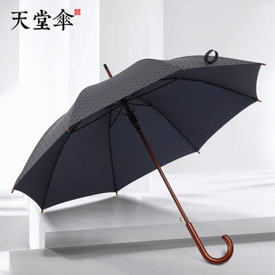 

Paradise umbrella straight umbrella increased reinforcement business umbrella from the open rain&rain dual-use male 10027EJC