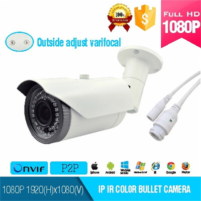 

2MP HD IP Network Camera Outdoor 1080P Infrared Switching Camera P2P Network Camera H264 Support Onvif