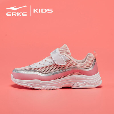 

Hongxing Erke ERKE childrens shoes childrens running shoes girls sports shoes in the big boy Velcro running shoes 641119120055 Coral powder tender root powder 32 yards