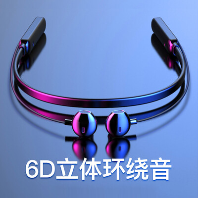 

Nobel line Q13 wireless Bluetooth headset sports running earplugs hanging ears wearing ears in ear millet Apple Android phone universal black