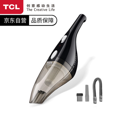 

TCL car vacuum cleaner CX9 handheld portable wet&dry car vacuum cleaner black