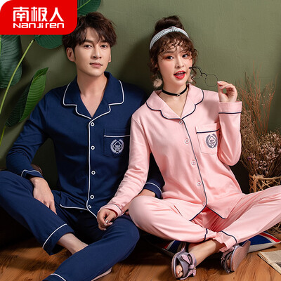 

Antarctic Pajamas Womens Cotton Long Sleeve Spring&Autumn Couple Pajamas Mens Home Wear Youth Korean Sweet Student Underwear Set NAS5X20022-12 Female Embroidered Pink