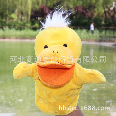 

Hand Puppet Plush Cartoon Early Childhood Doll Child Parent Puppet Puppet Hand Puppet