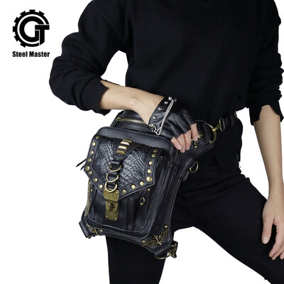 

steel master Victorian Retro Shoulder Waist Bags Steampunk Goth PU Leather Leg Thigh Holster Bags