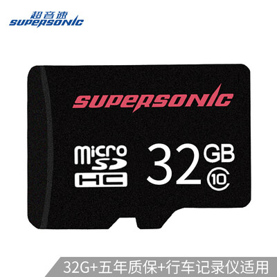 

Supersonic Supersonic 32GB TF MicroSD Memory Card C10 U1 High Speed Upgrade
