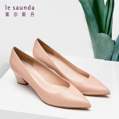 

Lyles Dan Fashion Elegant Commuter OL Professional Pointed Set Feet Shallow High Heel Shoes LS AM53203 Pink 35