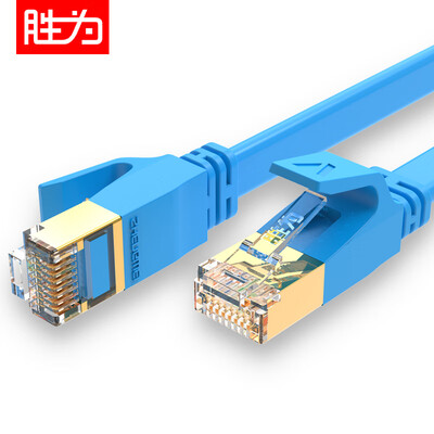 

Shengwei shengwei seven types of network cable shielded line 10G engineering grade CAT7 pure copper network jumper computer broadband connector household finished line 05 m blue FLC-7005C