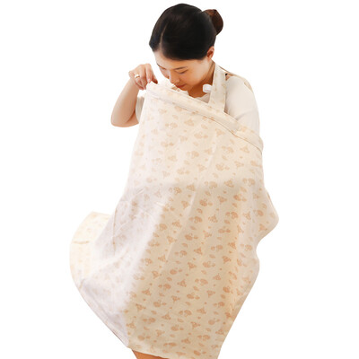 

Small sago wooden breastfeeding clothes out breastfeeding towel multi-purpose feeding towel breastfeeding feeding clothes cover cute mushrooms