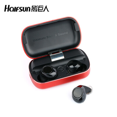 

Shadow Sun Halfsun dynamic version of China Red binaural Bluetooth headset really wireless earbuds in-ear sports running mobile phone headset can answer the phone universal music headphones
