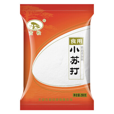 

Ancient pine combing powder consumption baking soda 250g twenty years brand