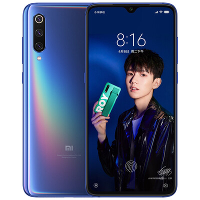 

Millet 9 48 million super wide angle three camera 6GB 128GB holographic illusion blue dragon 855 full Netcom 4G dual card dual standby water drop full screen photo game smartphone