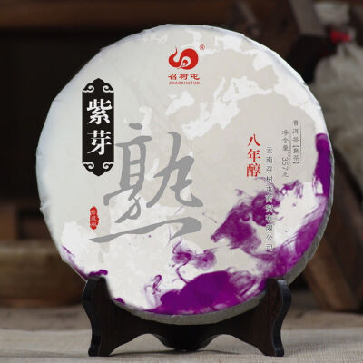 

Zhao Shu Tun Purple Buds Aged Ancient Tree Puer Pu-erh Tea Cake 2016 357g Ripe