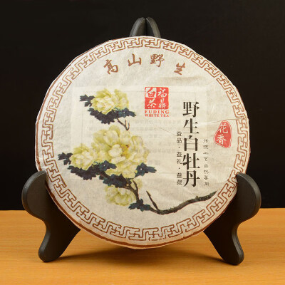 

350g High Quality White Tea China Fuding Shoumei Wild Old White Tea Green Food For Lowering Blood Pressure