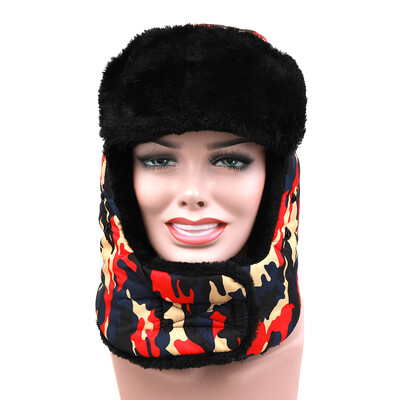 

Adults Winter Keep Warm Hat Bionic Thermal Camouflage Cap Ear Protect with the Respiration Valve for Hunting Outdoor Sport