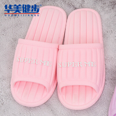 

Colorful walking slippers for men&women couples sandals solid color stitching comfortable wear-resistant home bathroom outdoor leisure beach simple letters HM810 pink 36 yards a 37 yards