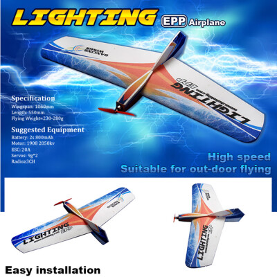 

Dancing Wings Hobby E1101 Lighting 1060mm Wingspan EPP Flying Wing RC Airplane Training KIT