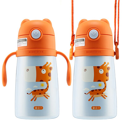

Cup bear BEDDYBEAR childrens mug with straw child cup portable handle strap dual-use childrens insulation pot 300ml relief pattern 3D version - giraffe