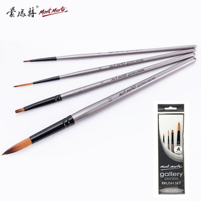 

Australia Montmartre Mont Marte 4 art brush set gouache brush watercolor pen hook line pen oil brush fan painting pen paint brush BMHS0009