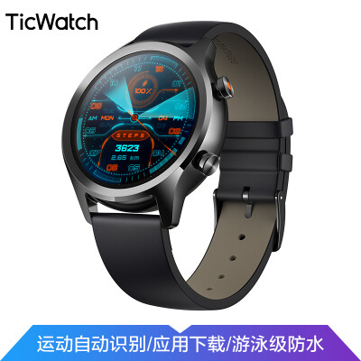 

TicWatch C2 Classic Series Classic Simple Smart Watch Mens Automatic Recognition Sports Watch Swimming Waterproof Application Download Smart GPS Positioning Watch Hollow Black