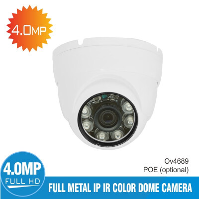 

4MP IP HD dome camera 36mm fixed lens ICR 6pcs array infrared LED - infrared distance 20M