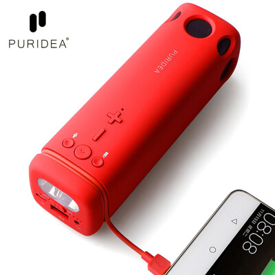 

PURIDEA i2 Bluetooth Speaker Computer Audio Subwoofer Outdoor Portable Mini Cycling Bicycle Wireless Audio Yellow