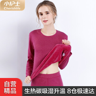 

Little nurse thermal underwear for men&women plus velvet thickening velvet underwear long knee pads warm pants suit purple red 170L