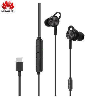 

Original Huawei Active Noise Reduction Headset 3 USB Type C Connector Huawei CMQ3 Earphone Hybrid Earbuds for P20 Pro Mate 10 Pro