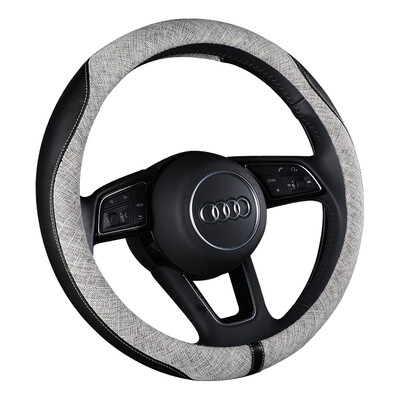 

Antarctic Nanjiren car steering wheel cover car set linen leather summer set slip non-slip breathable set of four seasons universal gray