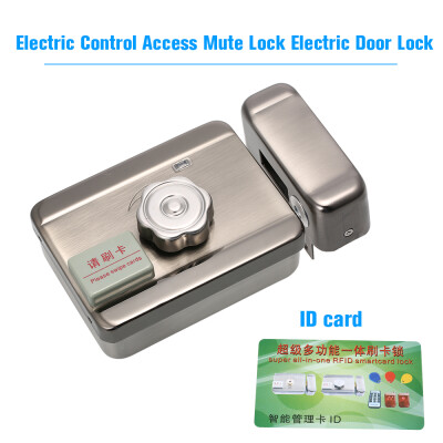 

Electric Control Access Mute Lock Electric Door Lock With Remote Controller&ID Card For Doorbell Intercom Access Control Secur