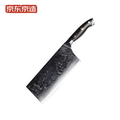 

Beijing Tokyo kitchen knife household 7 inch chopper knife meat knife 67 layer Damascus
