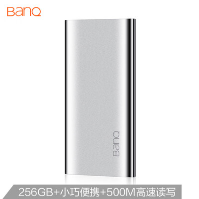 

Banq 256GB Type-c USB31 mobile hard disk solid state PSSD X60 series read speed up to 500MB s small portable high-speed transmission shockproof&anti-drop