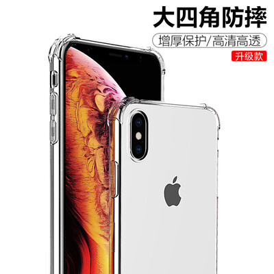 

ESCASE iphone xs max mobile phone shell apple xs max mobile phone shell 65-inch all-inclusive anti-fall soft shell double material anti-fall anti-yellowing Germany imported Bayer TPU high transparent