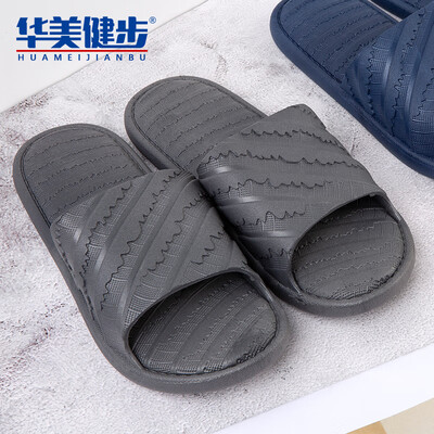

Colorful walking slippers men&women sandals solid color home bathroom outdoor beach simple couple models grid ripple models HM102 dark gray 44-45