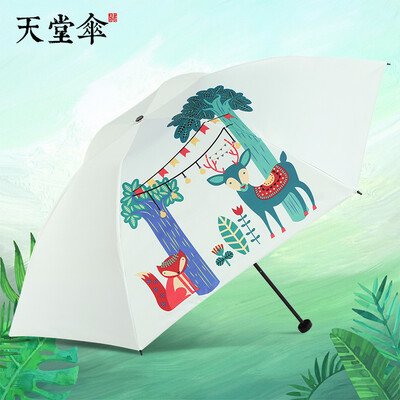 

Paradise umbrella parasol graffiti illustration vinyl night sun 6 bone ultra light sun umbrella tri-fold simple umbrella 33436