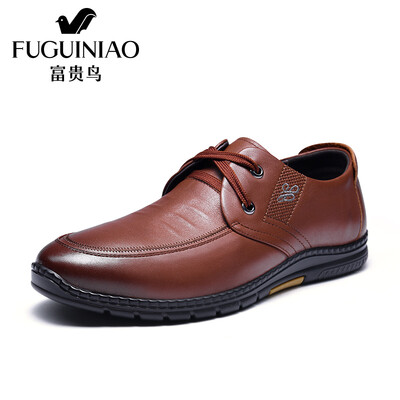 

FuGUINIAO Mens Fashion Casual Toe Layer Leather Strap Fashionable Comfort S993715 Brown 38