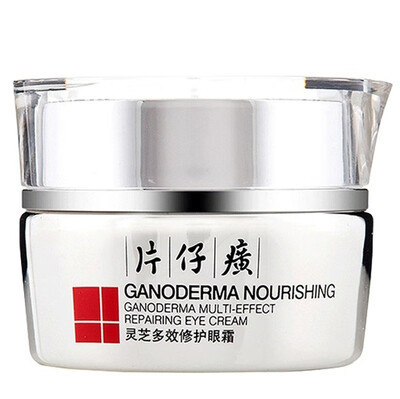 

Pien Tze Huang ganoderma lucidum improves crows wrinkle fine wrinkle tight dilute dark circles moisturizing eye cream 30g