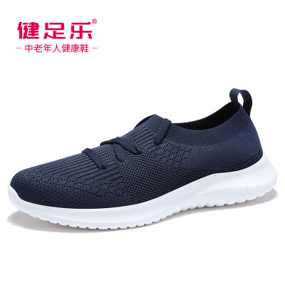 

Healthy foot middle-aged health&comfort light breathable walking shock absorbers one foot cover parents shoes J912605045 dark blue men 39