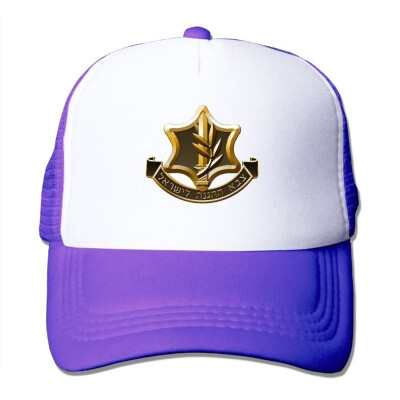 

Israeli Defense Force 2 Unisex Adjustable Mesh Baseball Cap Dad Trucker Hats