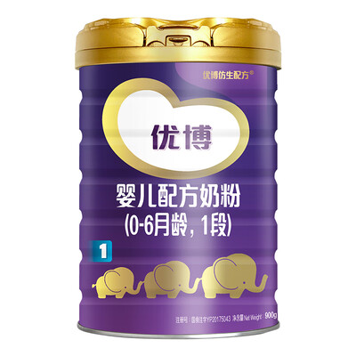 

Shengutra Synutra milk powder French version of Ubo 1 paragraph 900 g canned infant formula 0-6 months for infants&young children