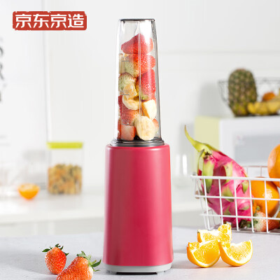 

Beijing Tokyo juicer cooking machine home portable mixer fast cooking can stir crushed ice charm night red