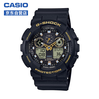 

CASIO watch G-SHOCK series shockproof magnetic waterproof automatic LED lighting watch GA-100GBX-1A9