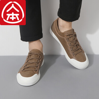 

Peoples Korean version of the low-cut leather belt tie trend mens casual shoes light brown men 42