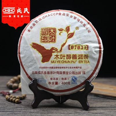 

Mengku Rongshi 2010 Te Pu Erh 07031 Muyechun Shou Puerh 400g