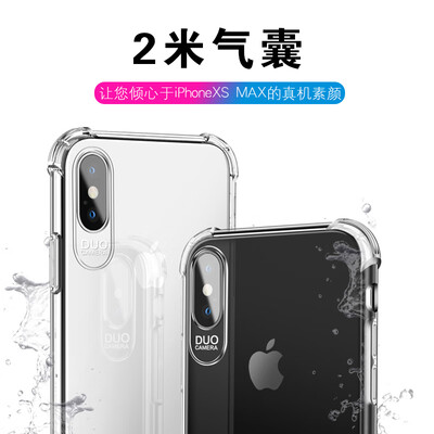 

KEKLLE iphoneXS Max Apple Airbag Transmitter New Mobile Shell Cover Transparent Light Silicone Soft Case Cover Drop Mobile Phone Case Black 65 inches