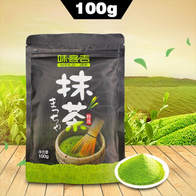 

Chinese Green Tea Matcha Tea Green Food Pure Matcha Powder 100g